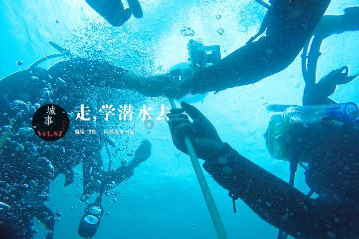 神谕文明