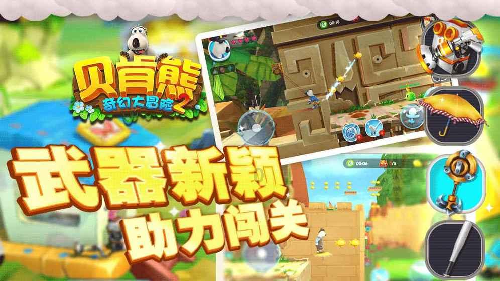 敏昂莱“挥泪斩马谡”,还是果敢军借刀杀人?6名投降准将下场难料
