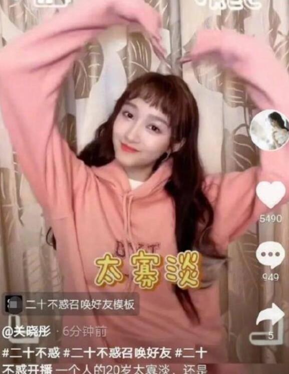 结婚以后因为一些原因分房睡会影响感情吗？游戏画面