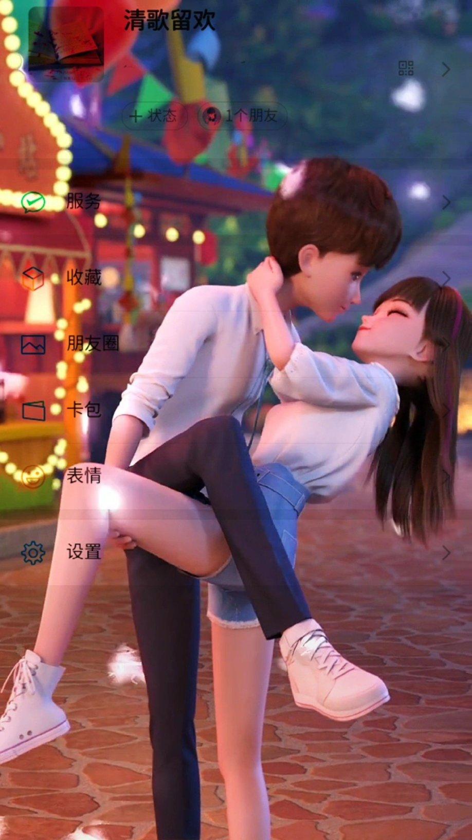 智慧问答网页—探索vivo版逃跑吧少年五周年下载的最佳问题解答平台