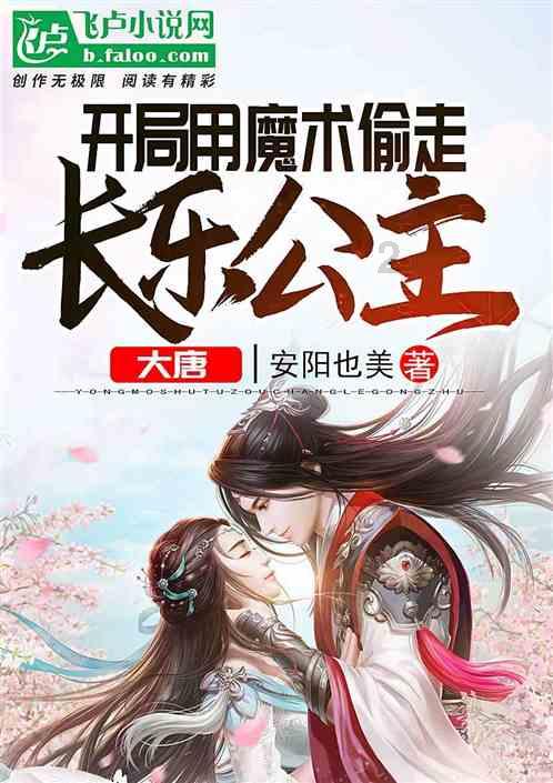 王者荣耀