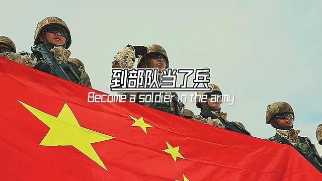 失落的星球2