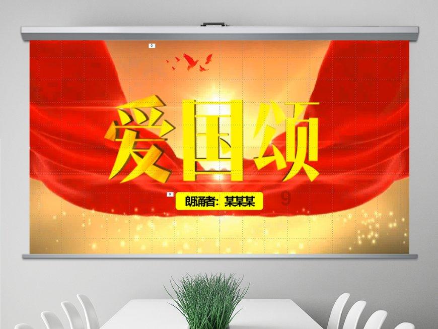 救援男厨师