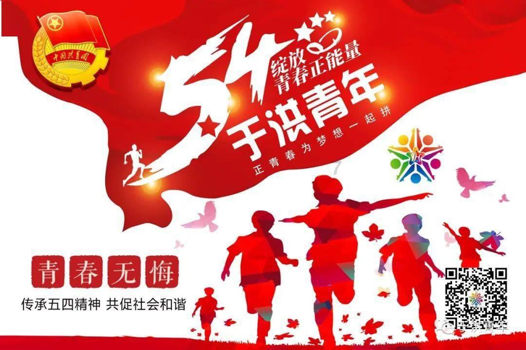 罗体:帕特里西奥再次失误可能失去主力,德罗西考虑重用斯维拉尔