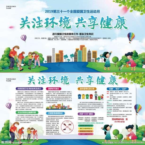 新鲜的虾冰箱怎么保存游戏画面