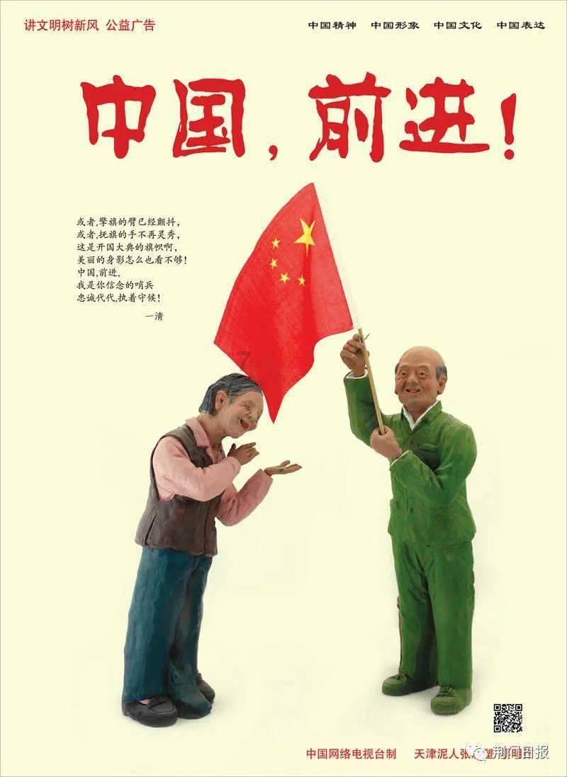成都体育老师学历要求游戏画面
