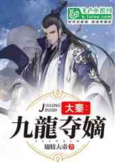 微信被系统保护怎么解除？游戏画面