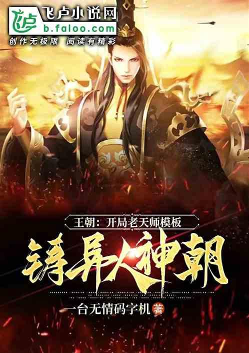 HBM HLCA1D1/1.1t